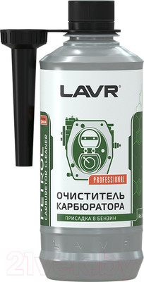 Присадка Lavr Очиститель карбюратора Ln2108 (310мл)
