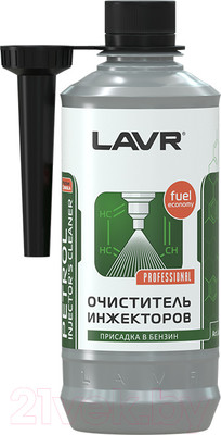 Присадка Lavr Очиститель инжектора Ln2109 (310мл)