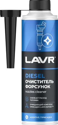 Присадка Lavr Очиститель форсунок Ln2110 (310мл)