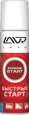 Быстрый запуск двигателя Lavr Ln1546 (335мл)