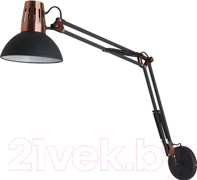 Бра Odeon Light Kapal 3318/1W