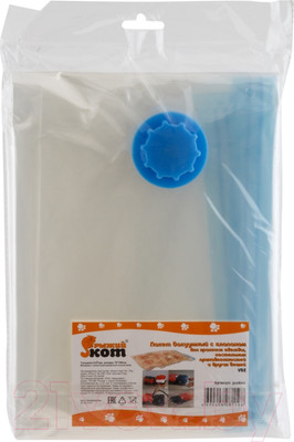 Вакуумный пакет для одежды Рыжий кот 312603