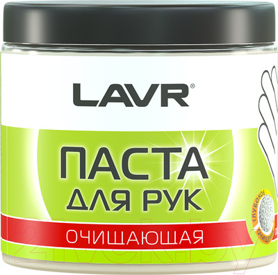 Очиститель для рук Lavr Очищающая паста / Ln1701 (0.5л)