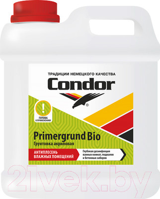 Грунтовка CONDOR Primergrund Bio (5кг)