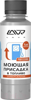 Присадка Lavr Моющая присадка в топливо Ln2126 (120мл)