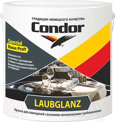 Краска CONDOR Laubglanz (6кг)