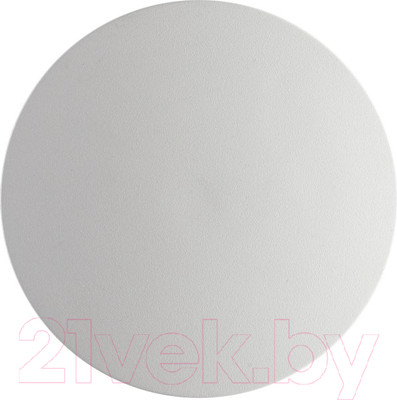 Бра уличное Odeon Light Eclissi 3633/9WL