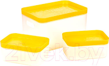 Набор контейнеров для хранения Berossi Good mix АС 25955000 (желтый)