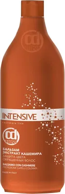 Бальзам для волос Constant Delight Экстракт кашемира защита цвета окрашенных волос (1л)