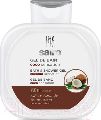 Гель для душа Sairo Кокосовая сенсация (750мл)