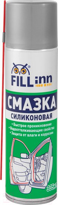 Смазка техническая FILL Inn FL025 (335мл)