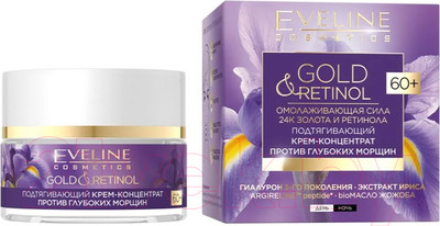 Крем для лица Eveline Cosmetics Gold&Retinol Подтягивающий концентрат против глубоких морщин 60+ (50мл)