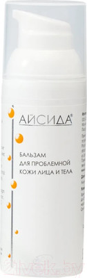 Бальзам для лица Айсида Для проблемной кожи (50мл)