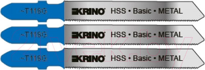 Набор пильных полотен Krino 23620100 (3шт)