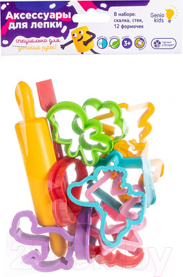 Аксессуары для лепки