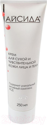 Крем для лица Айсида Для сухой и чувствительной кожи (250мл)