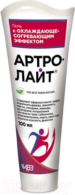 Гель для тела Артролайт С охлаждающе-согревающим эффектом (100мл)