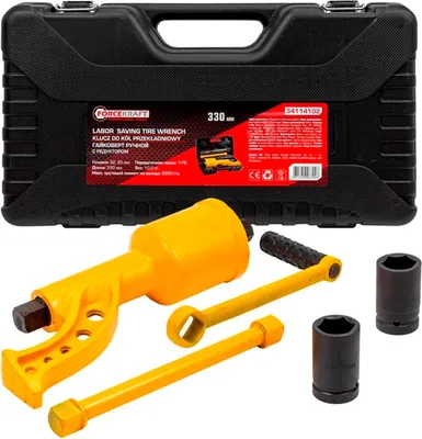 Ключ для колес ForceKraft FK-34114102