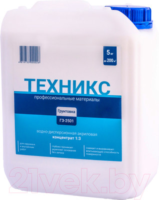 Грунтовка Техникс ГЗ-2501 концентрат 1:3 (5кг)