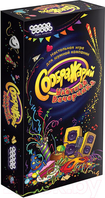 Настольная игра Мир Хобби Соображарий: Улётная вечеринка / 181913