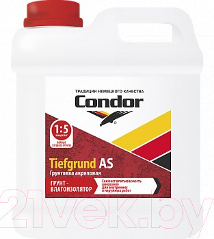 Грунтовка CONDOR Tiefgrund AS (2кг)