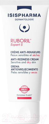 Крем для лица ISISPHARMA Ruboril Expert S против покраснений для сухой чувствит. кожи (40мл)