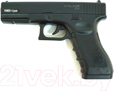 Пистолет пневматический Stalker S17 (пластик)
