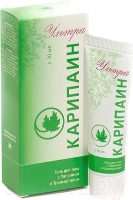 Гель для тела Карипаин Ультра с Папаином и Транскутолом (30г)