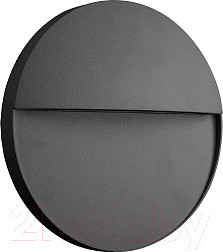 Бра уличное Mantra Baker 7017