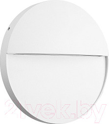 Бра уличное Mantra Baker 7018