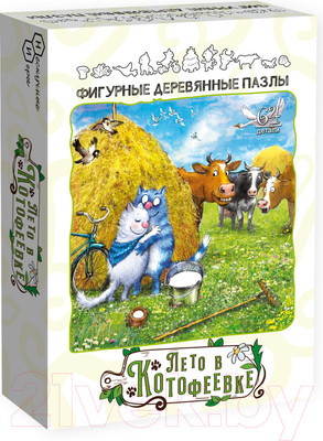Пазл Нескучные игры Лето в Котофеевке / 8459