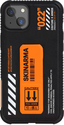 Чехол-накладка Skinarma Shingoki для iPhone 13 Pro (оранжевый)