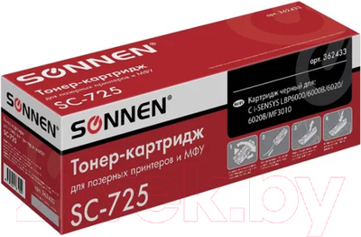 Картридж Sonnen SC-725 / 362433