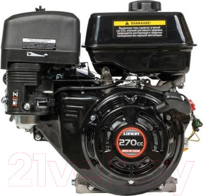 Двигатель бензиновый Loncin G270F A Type D25 (9л.с, шпонка)