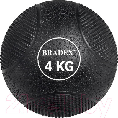 Медицинбол Bradex SF 0773 (4кг)