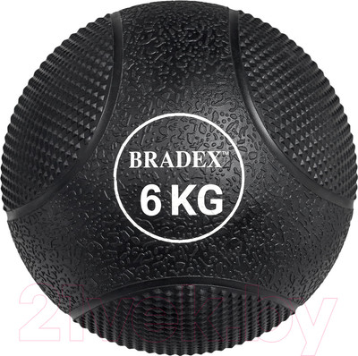 Медицинбол Bradex SF 0775 (6кг)