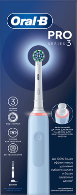 Электрическая зубная щетка Oral-B Pro 3 / D505.513.3