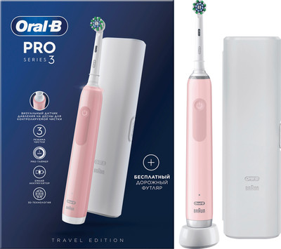 Электрическая зубная щетка Oral-B Pro 3 D505.513.3X