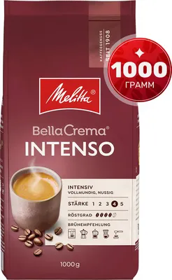 Кофе в зернах Melitta Bella Crema Intenso (1кг)