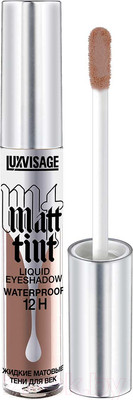 Тени для век LUXVISAGE Matt Tint тон 109 (3г)