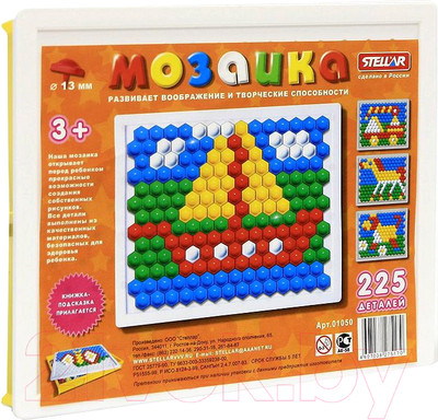 Развивающая игра Stellar Мозаика / 01050