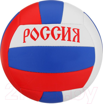 Мяч волейбольный Onlytop 678393 (размер 5)