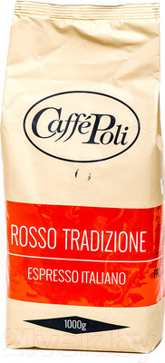 Кофе в зернах Caffe Poli Rosso Tradizione 20% арабика (1кг)