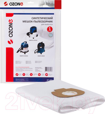 Пылесборник для пылесоса OZONE XT-403
