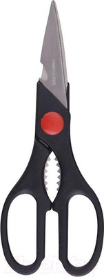 Ножницы кухонные Мультидом AN60-28