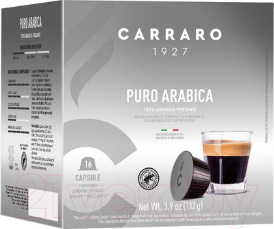 Кофе в капсулах Carraro Puro Arabica стандарта Dolce Gusto / 150079 (16x7г)