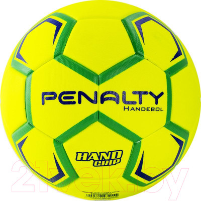 Гандбольный мяч Penalty Handebol H2l Ultra Fusion Feminino X / 5203642600-U (размер 2)