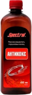 Очиститель двигателя Spectrol 9751 (450мл)