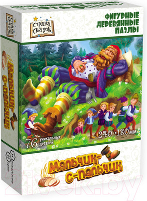 Пазл Нескучные игры Страна Сказок. Мальчик с пальчик / 8322/48