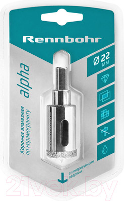 Коронка Rennbohr Алмазная 22мм / 676222